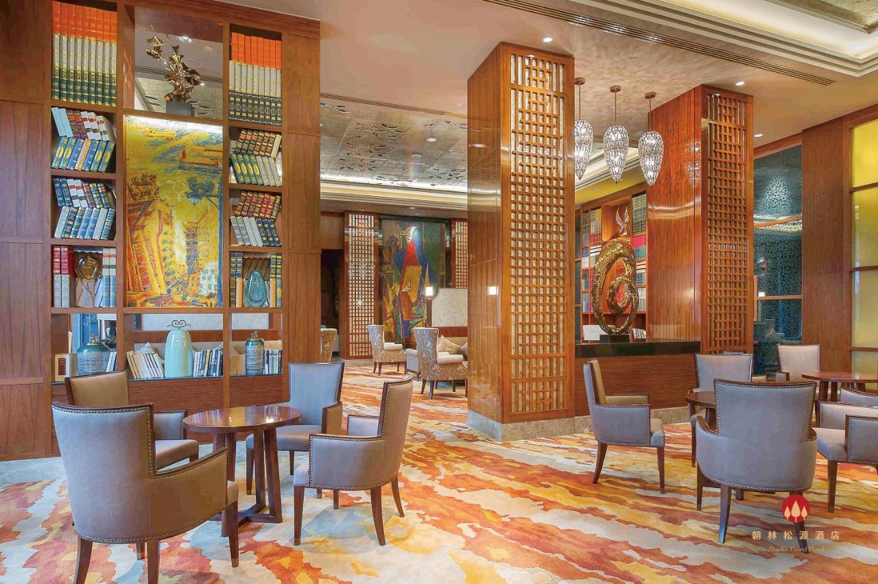 Zhaolin Grand Hotel Pechino Esterno foto